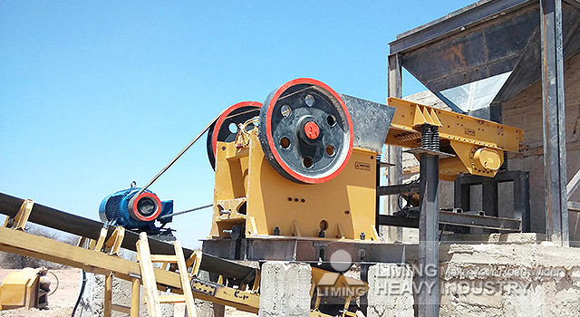Liming Heavy Industry PE750×1060 Stone Crushing Machine - Čeljustni drobilec: slika 1 Liming Heavy Industry PE750×1060 Stone Crushing Machine - Čeljustni drobilec: slika 1