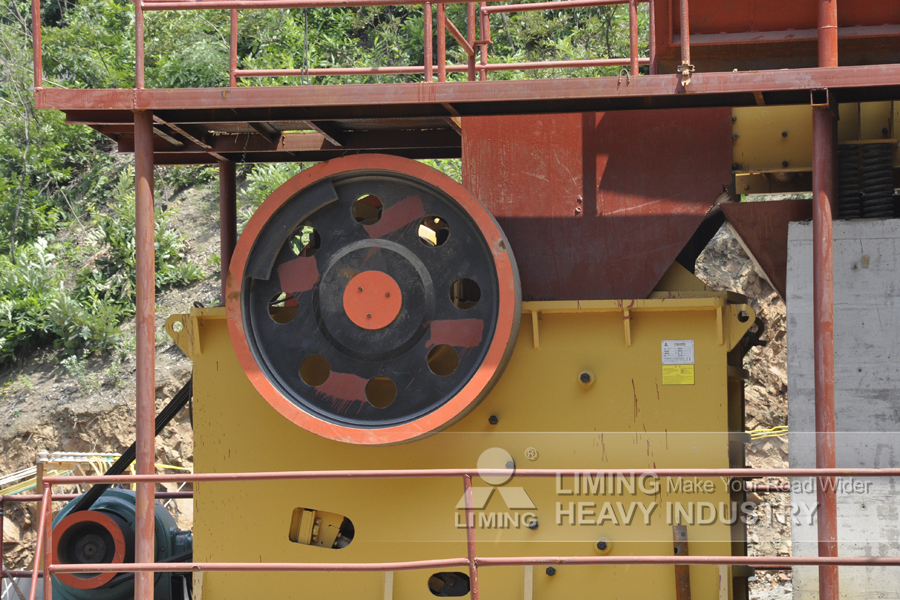 Liming Inquiry for Stone / Boulder Crusher Machine - Čeljustni drobilec: slika 1 Liming Inquiry for Stone / Boulder Crusher Machine - Čeljustni drobilec: slika 1