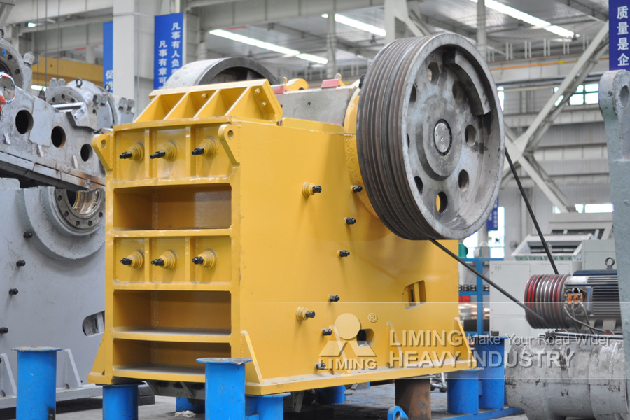 Liming Stone Crusher Price List - Čeljustni drobilec: slika 1 Liming Stone Crusher Price List - Čeljustni drobilec: slika 1