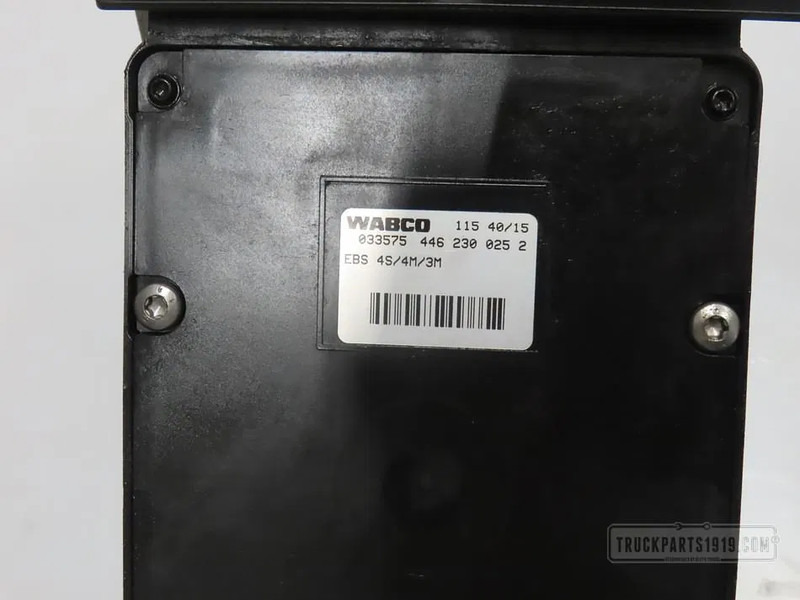 Iveco Brake System Voetremventiel Iveco - Zavorni deli za Tovornjak: slika 2 Iveco Brake System Voetremventiel Iveco - Zavorni deli za Tovornjak: slika 2