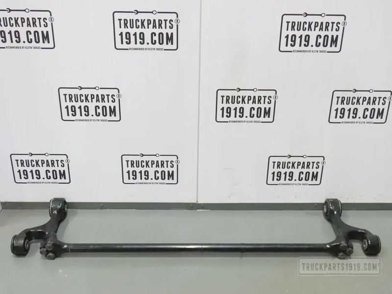 Scania 2720979 Cabine stabilisator - Vzmetenje kabine za Tovornjak: slika 1 Scania 2720979 Cabine stabilisator - Vzmetenje kabine za Tovornjak: slika 1