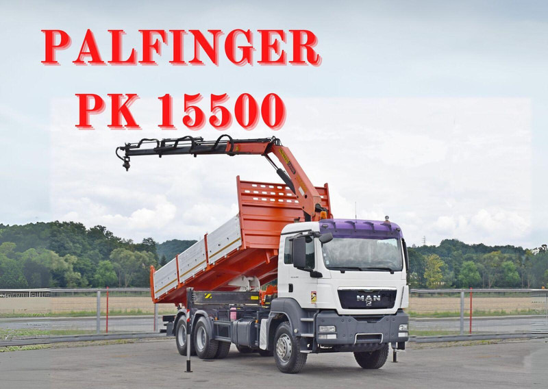 MAN TGS 33.360*KIPPER 6,40m *PK 15500 * 6x4 - Tovornjak prekucnik, Tovornjak z dvigalom: slika 1 MAN TGS 33.360*KIPPER 6,40m *PK 15500 * 6x4 - Tovornjak prekucnik, Tovornjak z dvigalom: slika 1