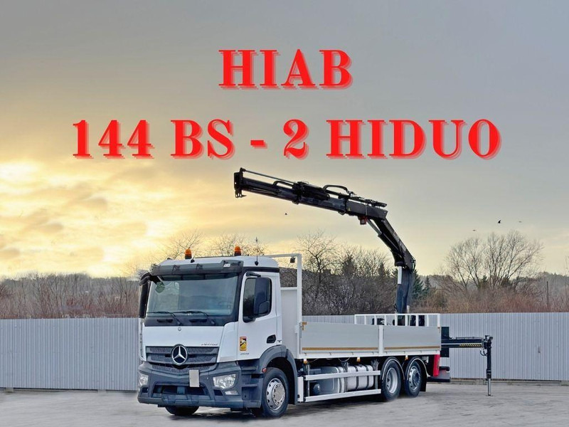 Mercedes-Benz ANTOS 2543* HIAB 144 BS - 2 HIDUO /FUNK - Tovornjak s kesonom: slika 1 Mercedes-Benz ANTOS 2543* HIAB 144 BS - 2 HIDUO /FUNK - Tovornjak s kesonom: slika 1