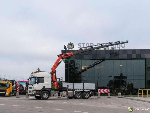 Scania P400 6x2 PALFINGER PK 26002 EH HDS Crane Kiper - Tovornjak prekucnik, Tovornjak z dvigalom: slika 5 Scania P400 6x2 PALFINGER PK 26002 EH HDS Crane Kiper - Tovornjak prekucnik, Tovornjak z dvigalom: slika 5