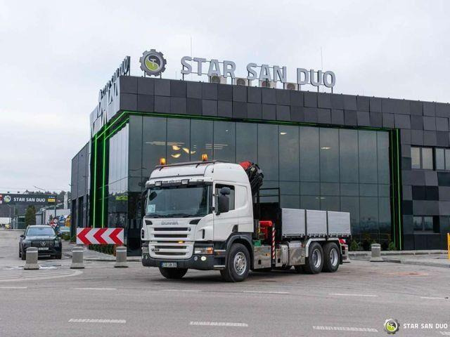 Scania P400 6x2 PALFINGER PK 26002 EH HDS Crane Kiper - Tovornjak prekucnik, Tovornjak z dvigalom: slika 3 Scania P400 6x2 PALFINGER PK 26002 EH HDS Crane Kiper - Tovornjak prekucnik, Tovornjak z dvigalom: slika 3