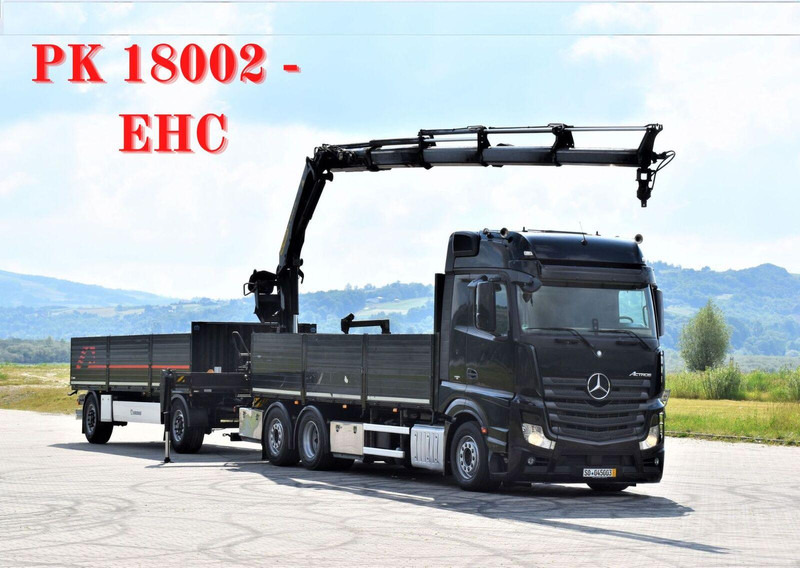 Mercedes-Benz ACTROS 2542 - Vlačilec: slika 1 Mercedes-Benz ACTROS 2542 - Vlačilec: slika 1