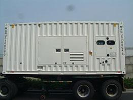 Cummins Generator 1250 KVA QSK45-G4 Engine Super silent Silent - Generator: slika 1 Cummins Generator 1250 KVA QSK45-G4 Engine Super silent Silent - Generator: slika 1