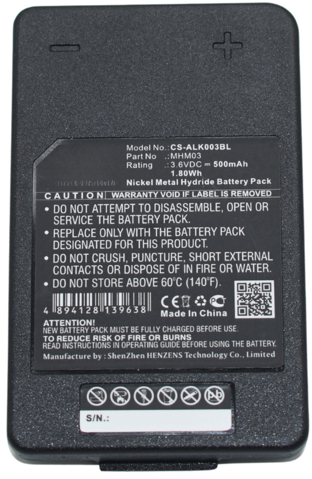 Compatible Autec Battery R0BATT00E11A0, MHM03 - Akumulator za Paletno dvigalo: slika 3 Compatible Autec Battery R0BATT00E11A0, MHM03 - Akumulator za Paletno dvigalo: slika 3