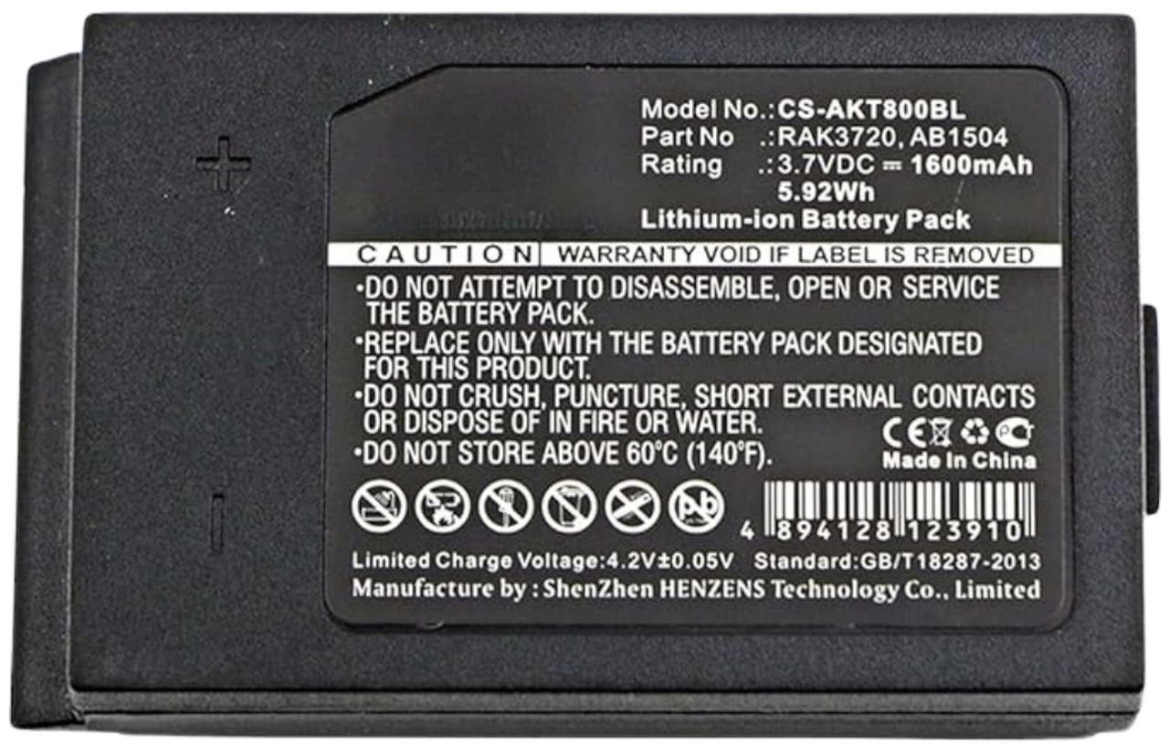Compatible battery Akerstroms 8B/10B/12B/28J B/ERA - Akumulator za Paletno dvigalo: slika 3 Compatible battery Akerstroms 8B/10B/12B/28J B/ERA - Akumulator za Paletno dvigalo: slika 3