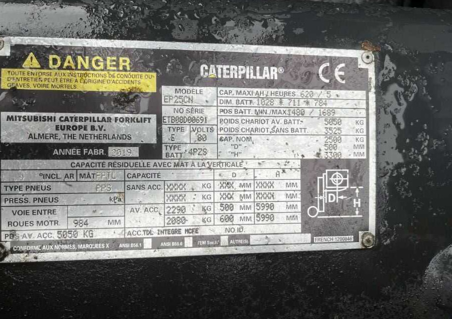 CAT Lift Trucks EP25CN - Električni viličar: slika 4 CAT Lift Trucks EP25CN - Električni viličar: slika 4