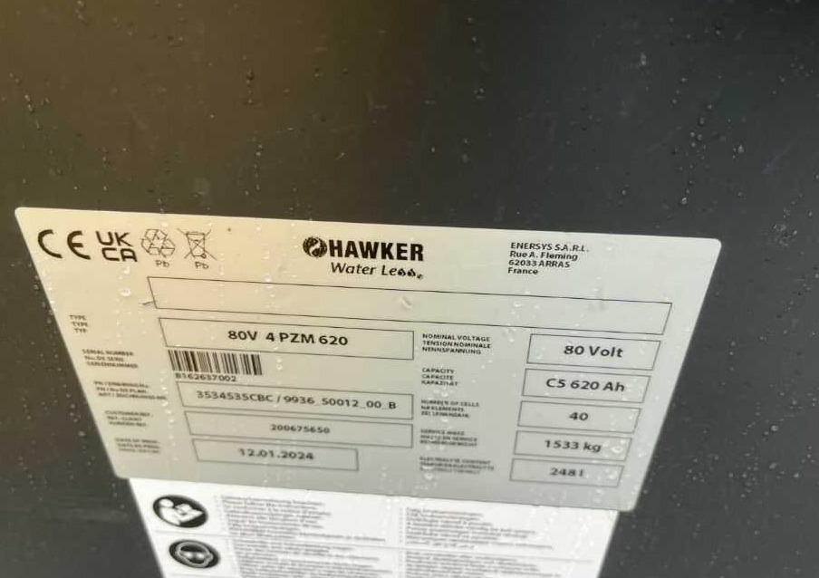 CAT Lift Trucks EP25CN - Električni viličar: slika 5 CAT Lift Trucks EP25CN - Električni viličar: slika 5