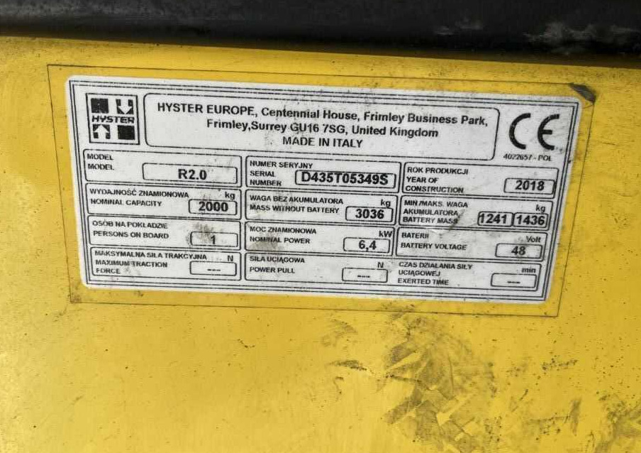 Hyster R2.0 - Viličar s pomičnim teleskopom: slika 4 Hyster R2.0 - Viličar s pomičnim teleskopom: slika 4