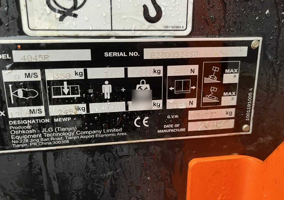 JLG 4045R - Škarjasta dvižna ploščad: slika 4 JLG 4045R - Škarjasta dvižna ploščad: slika 4