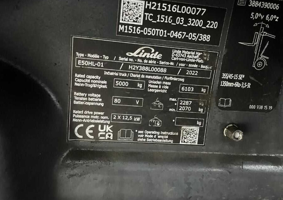 Linde E50HL-01 - Električni viličar: slika 4 Linde E50HL-01 - Električni viličar: slika 4