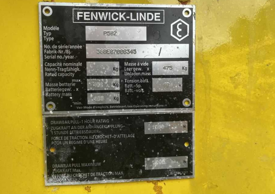 Linde P50Z - Vlečni traktor: slika 4 Linde P50Z - Vlečni traktor: slika 4