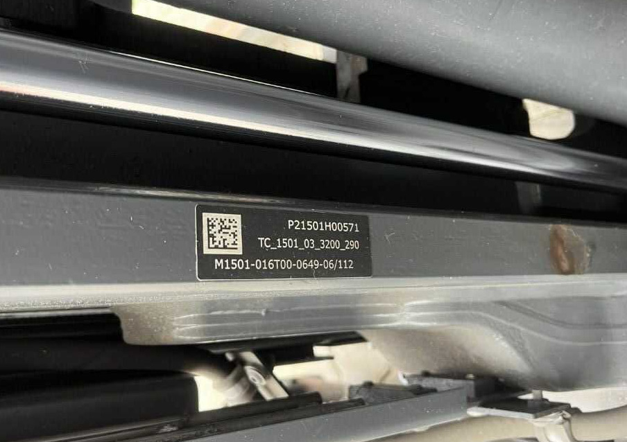 Linde R16-01 - Viličar s pomičnim teleskopom: slika 5 Linde R16-01 - Viličar s pomičnim teleskopom: slika 5