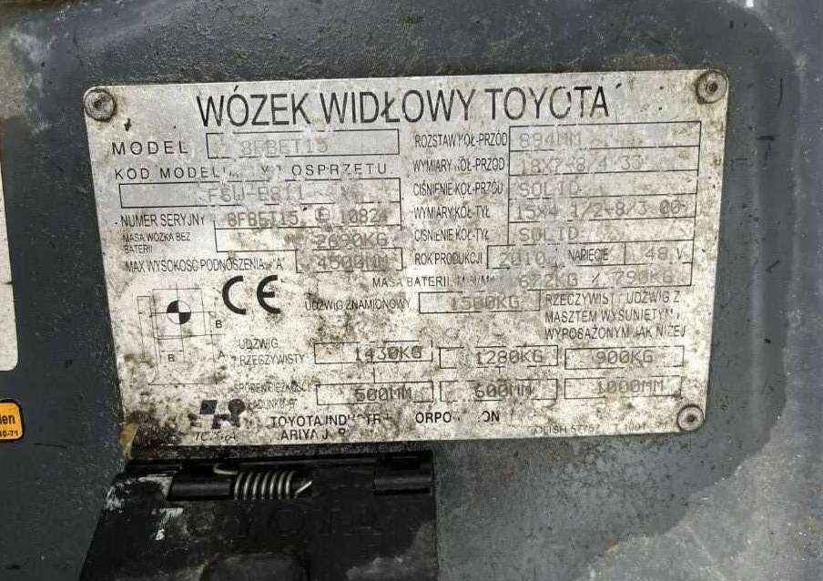 Toyota 8FBET15 - Električni viličar: slika 4 Toyota 8FBET15 - Električni viličar: slika 4