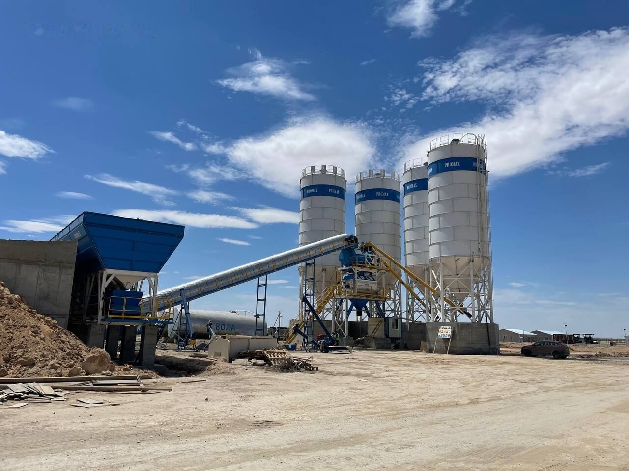 Promax Stationary Concrete Batching Plant S200-TWN (200m3/h) - Betonarna: slika 4 Promax Stationary Concrete Batching Plant S200-TWN (200m3/h) - Betonarna: slika 4