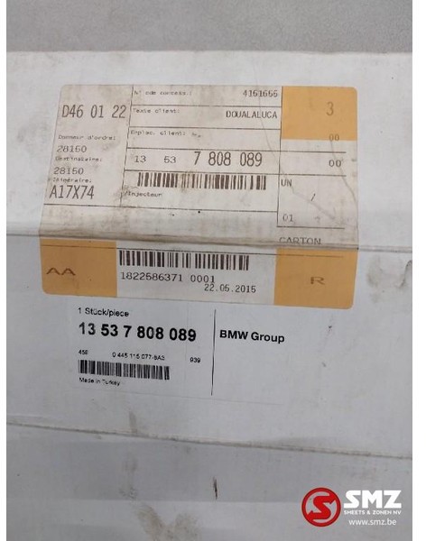 BMW Occ Verstuiver BMW - Injektor za Tovornjak: slika 3 BMW Occ Verstuiver BMW - Injektor za Tovornjak: slika 3