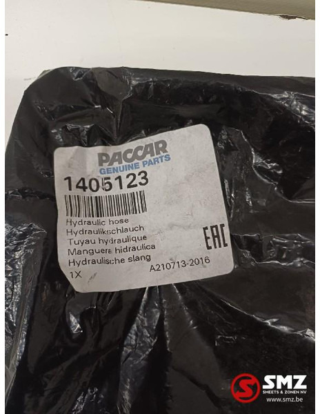 DAF Occ cabineliftslang DAF - Kabli/ Žični kabel za Tovornjak: slika 3 DAF Occ cabineliftslang DAF - Kabli/ Žični kabel za Tovornjak: slika 3