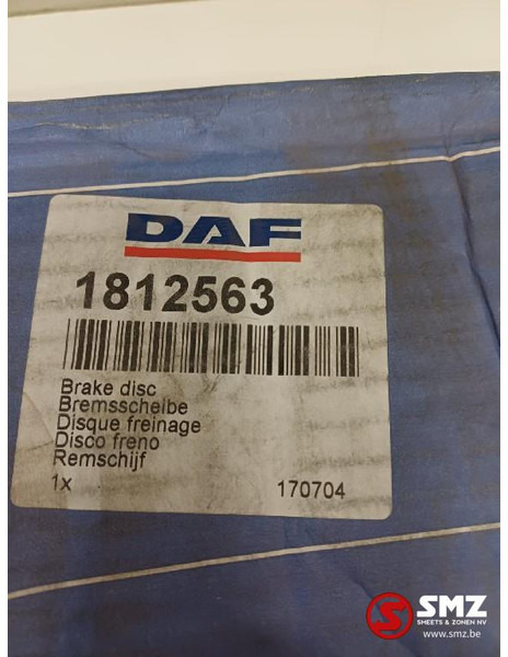 DAF Remschijf DAF - Zavorni diski za Tovornjak: slika 4 DAF Remschijf DAF - Zavorni diski za Tovornjak: slika 4