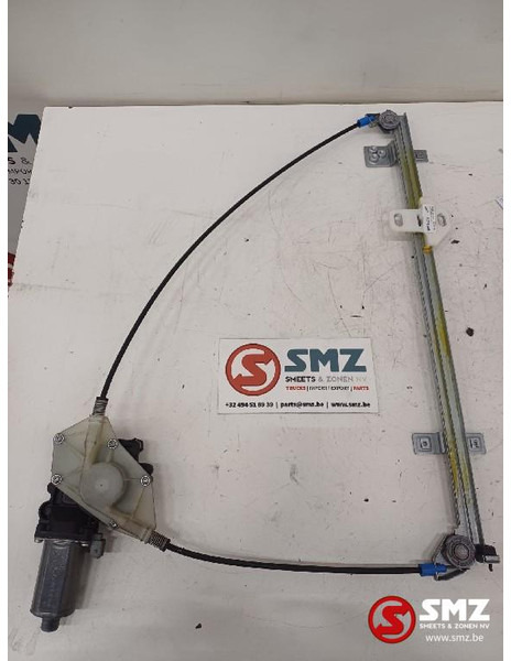 DAF raambediening links DAF - Vrata in deli za Tovornjak: slika 1 DAF raambediening links DAF - Vrata in deli za Tovornjak: slika 1