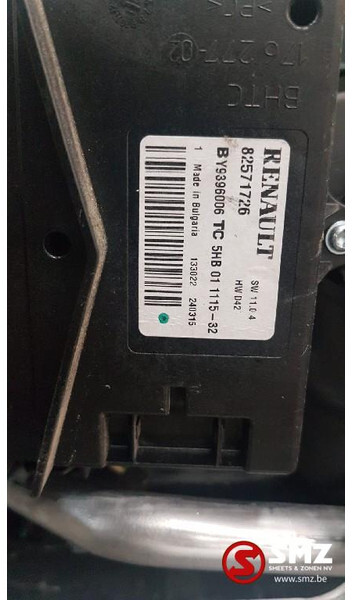 Renault Occ Airco unit Renault T - Kabina in notranjost za Tovornjak: slika 4 Renault Occ Airco unit Renault T - Kabina in notranjost za Tovornjak: slika 4