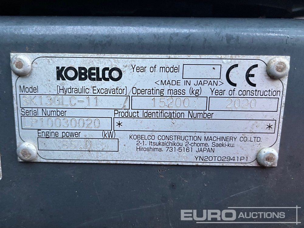 2020 Kobelco SK130LC-11 - Bager goseničar: slika 3 2020 Kobelco SK130LC-11 - Bager goseničar: slika 3
