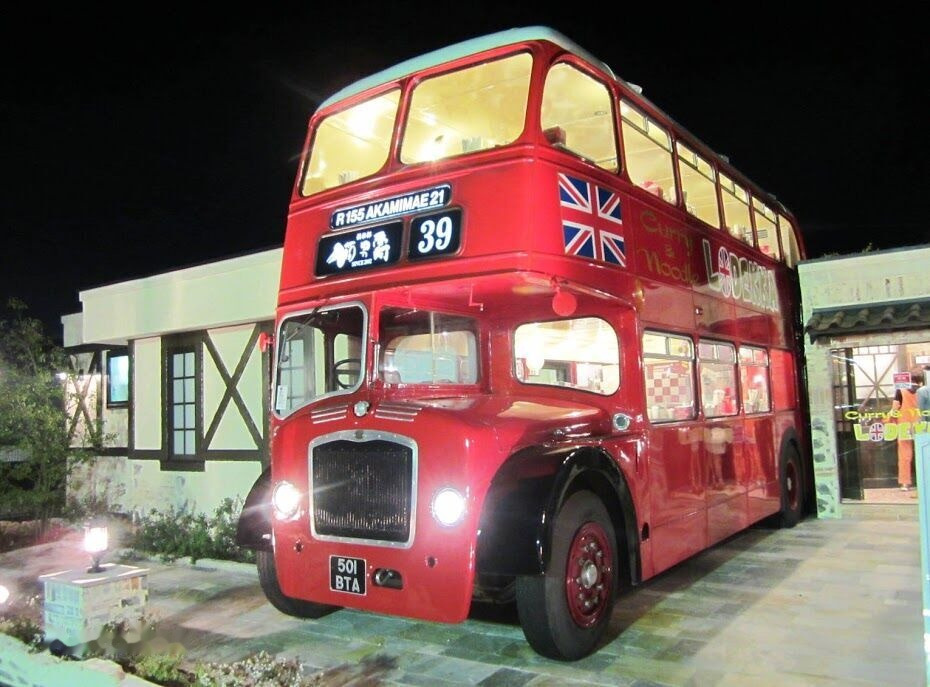 British Bus traditional style shell for static / fixed site use - Dvonadstropni avtobus: slika 1 British Bus traditional style shell for static / fixed site use - Dvonadstropni avtobus: slika 1