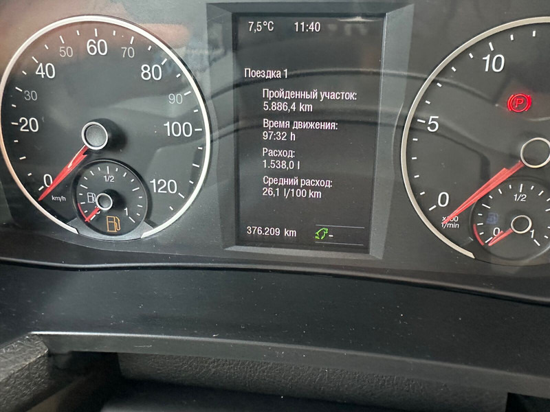 Vlačilec MAN TGX 18.510 4X2 LL SA Intarder Klima ACC: slika 7 Vlačilec MAN TGX 18.510 4X2 LL SA Intarder Klima ACC: slika 7