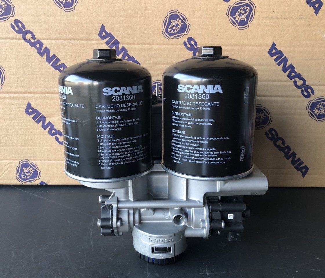 SCANIA APS 2594140 - Zračni filter za Tovornjak: slika 2 SCANIA APS 2594140 - Zračni filter za Tovornjak: slika 2