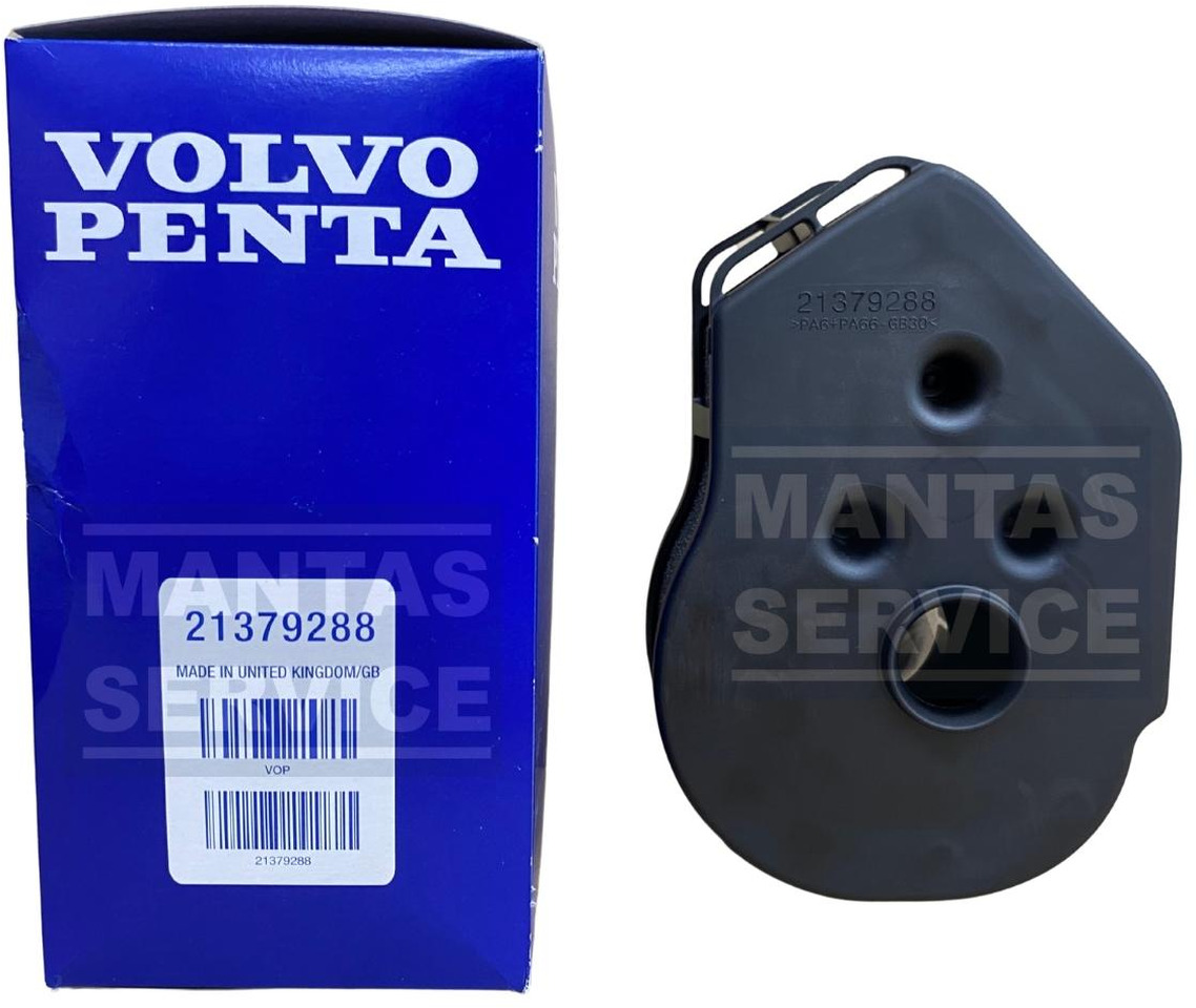 VOLVO PENTA AIR FILTER 21379288 - Zračni filter za Industrijska oprema: slika 1 VOLVO PENTA AIR FILTER 21379288 - Zračni filter za Industrijska oprema: slika 1