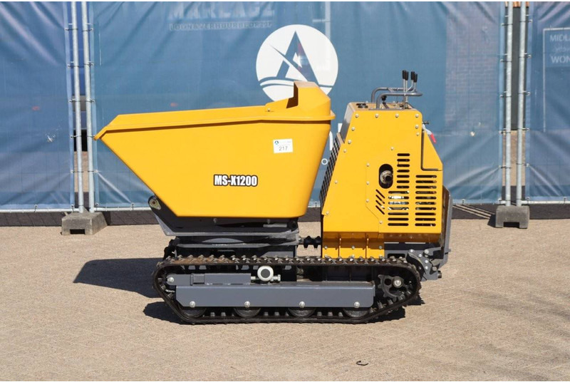 Onbekend MS-X1200 - Mini demper: slika 2 Onbekend MS-X1200 - Mini demper: slika 2