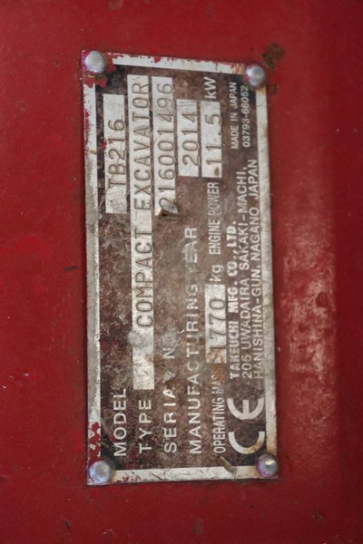 Mini bager Takeuchi TB216: slika 14 Mini bager Takeuchi TB216: slika 14