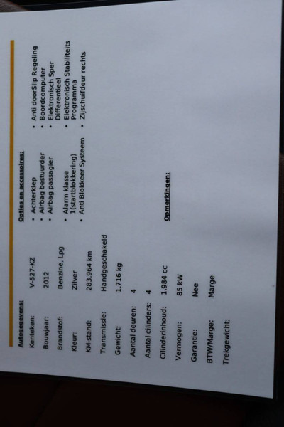 Furgon Volkswagen Transporter T5: slika 18 Furgon Volkswagen Transporter T5: slika 18