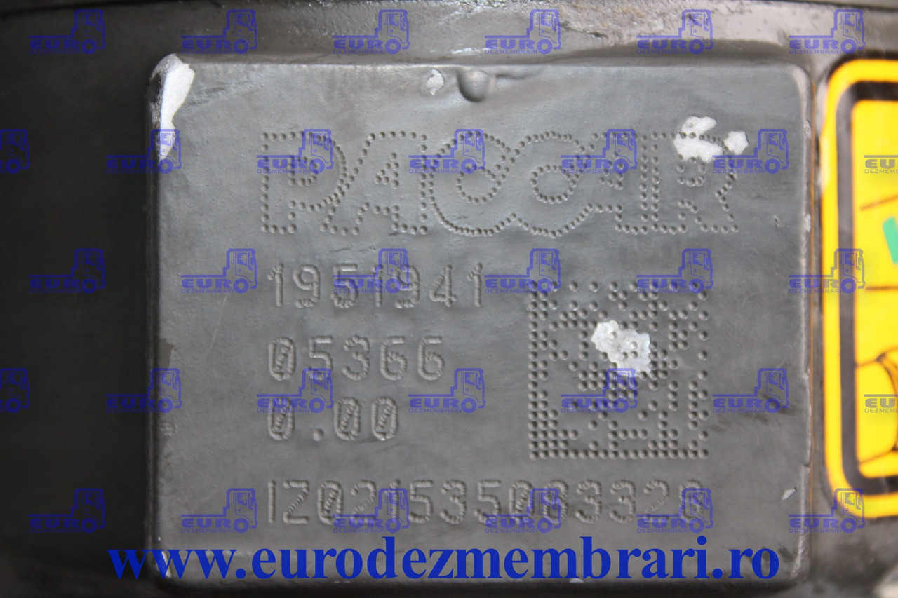 CARCASA FILTRU COMBUSTIBIL DAF 1951941 2133321 2184053 2164455 2418565 - Filter za gorivo za Tovornjak: slika 2 CARCASA FILTRU COMBUSTIBIL DAF 1951941 2133321 2184053 2164455 2418565 - Filter za gorivo za Tovornjak: slika 2