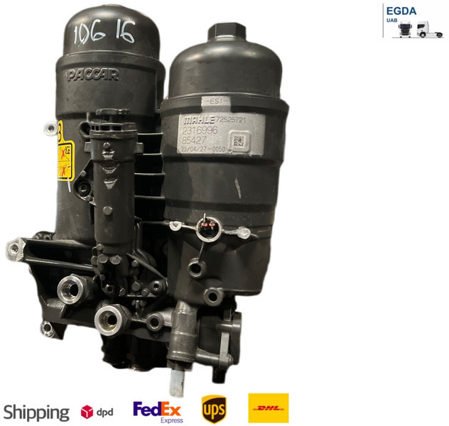 DAF 2023 - Filter za gorivo: slika 1 DAF 2023 - Filter za gorivo: slika 1