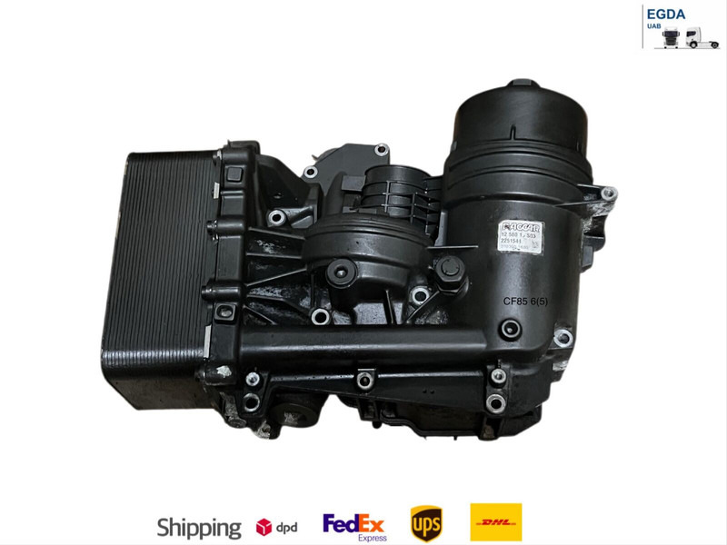 DAF - Oljni filter: slika 1 DAF - Oljni filter: slika 1