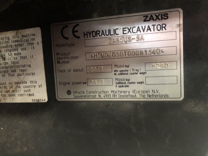 Hitachi - Motor: slika 3 Hitachi - Motor: slika 3