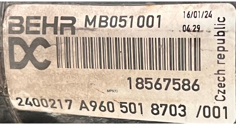 Mercedes-Benz MP5 - Ekspanzijska posoda: slika 2 Mercedes-Benz MP5 - Ekspanzijska posoda: slika 2