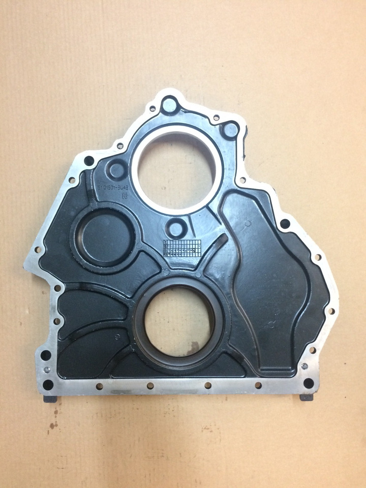 COPERCHIO BASAMENTO MAN 51015015025 - Karter za Tovornjak: slika 2 COPERCHIO BASAMENTO MAN 51015015025 - Karter za Tovornjak: slika 2