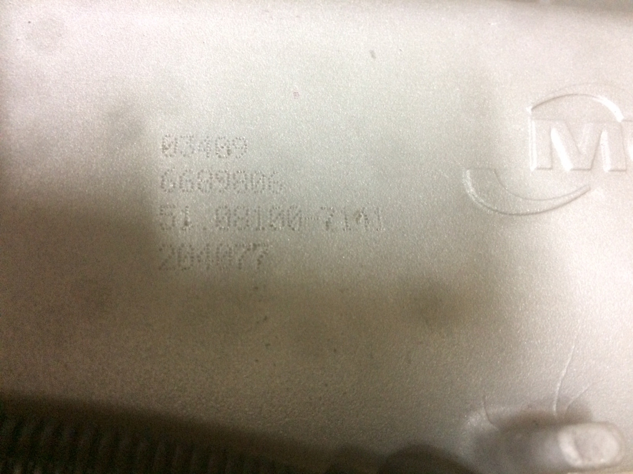 MODULO EGR (modulo ricircolo gas di scarico) - Motori MAN D2066 / D2676 - Euro 3 / Euro 4 - RIF. MAN 51081007140 - 51081007152 - 51081007141 - EGR hladilnik: slika 5 MODULO EGR (modulo ricircolo gas di scarico) - Motori MAN D2066 / D2676 - Euro 3 / Euro 4 - RIF. MAN 51081007140 - 51081007152 - 51081007141 - EGR hladilnik: slika 5